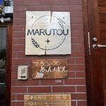 MARUTOU - 
