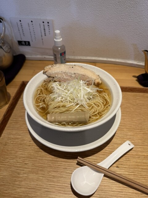 Menya Yuko Kawaramachi photo 4