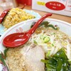 ラーメン 大和