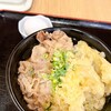 松江うどん屋 だいぜん