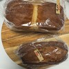 MARUTOU - 