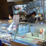 スイーツガーデン ユウジアジキ - 