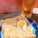 お食事 季節料理 やまいち - 