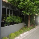 レストランこう - 