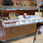 スイーツガーデン ユウジアジキ - 