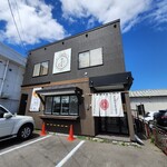 うに専門店世壱屋 - 