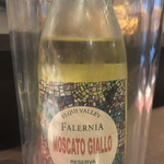 ヴィエイユ ヴィーニュ - 