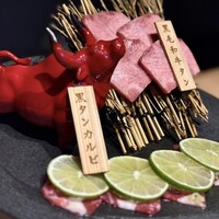 やきにく九 西麻布本店 - 