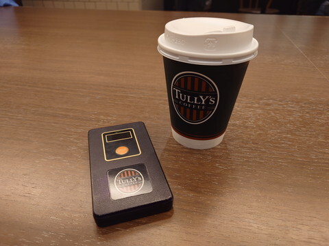 TULLY'S COFFEE Sakae Sentorarupaku Ten