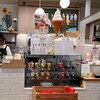 ハタケスタイル エスパル山形店