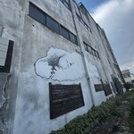 コーヒーラウンジ 紫陽花 - 