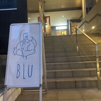 BLU - 