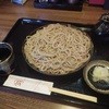 手打ち蕎麦 椛