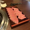 熟成焼肉 格之進 TOKYO