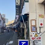 ホッピー仙人 - 