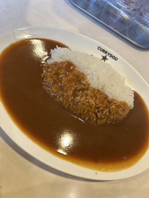 Curry Do Horie Ten photo 4