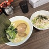ラーメン西輝家 長後2号店