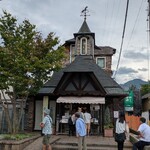 栗の木テラス 小布施店 - 