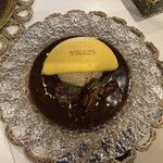 ケロムレスト - 