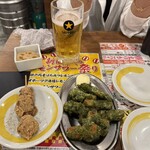 新時代 阪急三宮駅西口店 - 