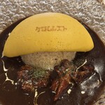 ケロムレスト - 