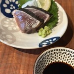 M&Maison KYOTO Jr.出町柳 - 