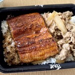 すき家 - 料理写真:うな牛 〈並盛〉