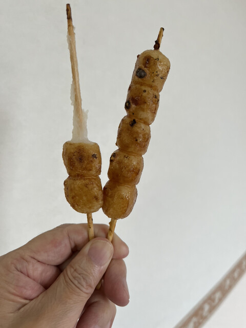 二四三屋 鍛冶橋店 - 高山/和菓子 | 食べログ