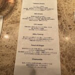 Jean-Georges Tokyo - 