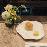 Jean-Georges Tokyo - 