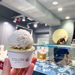 gelateria COLORE - 