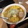 札幌味噌ラーメン専門店 けやき 新千歳空港店