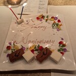 Jean-Georges Tokyo - 