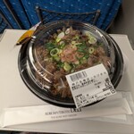 神戸ビフテキ亭デリ - 