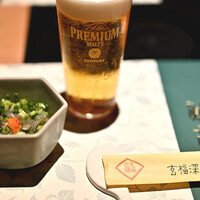 玄品 大阪 梅田東通 ふぐ・うなぎ・かに料理 - てっぴ
