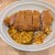 とんかつ檍のカレー屋 いっぺこっぺ - 料理写真: