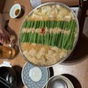 博多もつ鍋 前田屋 総本店