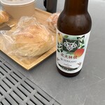 La Villa LUPICIA Restaurant - 