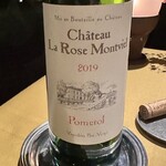 Hotel Kajima no Mori - 