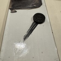 オルト - 