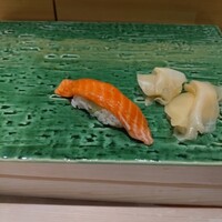 すし蔵 - 