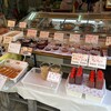 宮本商店
