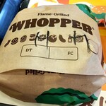 バーガーキング 蒲田駅東急口店 - 