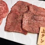 焼肉　福々 - 