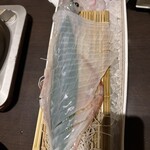 Hakata Manryo Bako - 