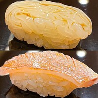 さき田 - 