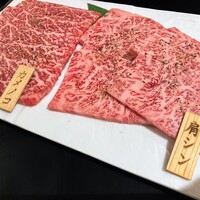 焼肉　福々 - 