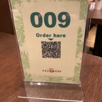 クアアイナ 三井アウトレットパーク木更津店 - 