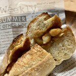 メゾン ムラタ - プチバゲット カフェクリーム キャラメリゼしたヘーゼルナッツ ¥250