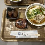 ごちそう焼むすび おにまる イオンモール長久手店 - 